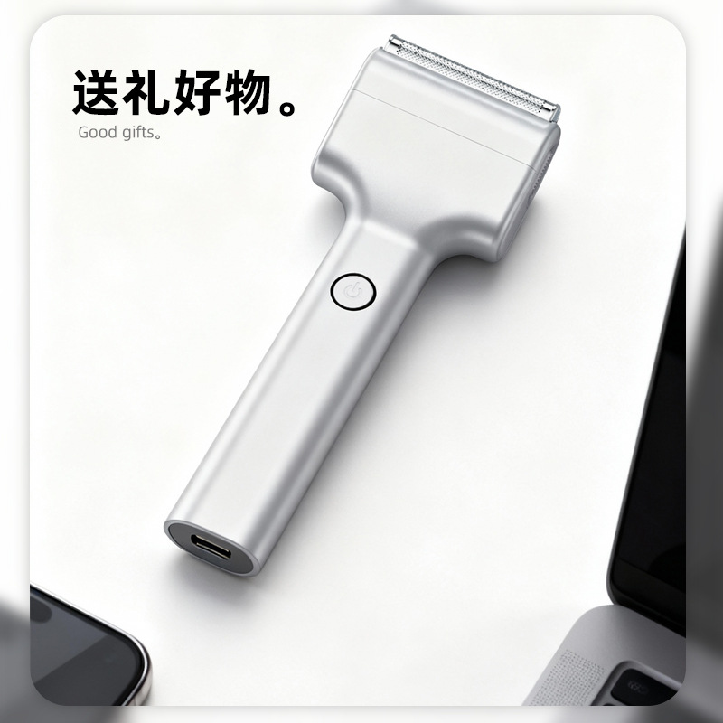 2026 New Linear Reciprocating  - огляд і ціна Electric Razor