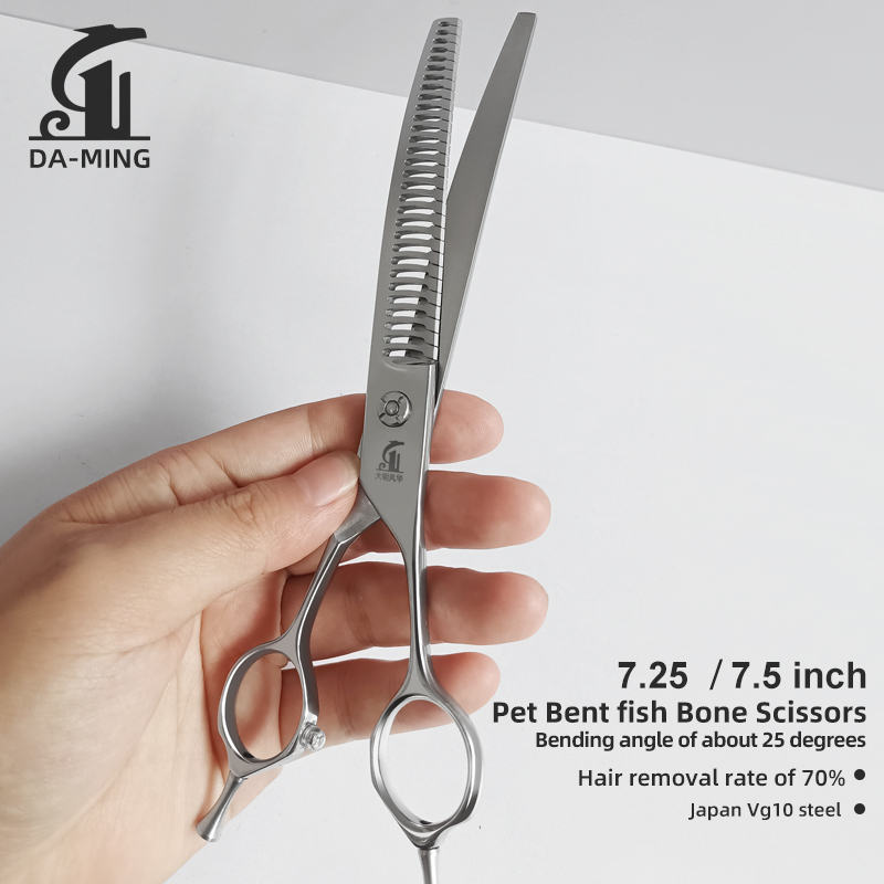Dog Grooming Fishbone Scissors - огляд і ціна Grooming Scissors