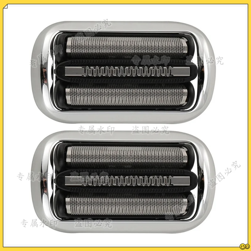 73S Replacement Shaver Head fo - огляд і ціна Electric Razor