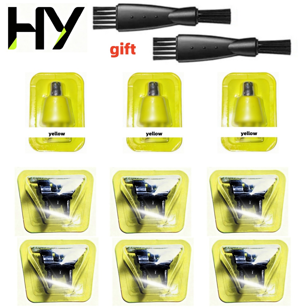 Shaver Replacement Blade For O - огляд і ціна Beard Trimmer