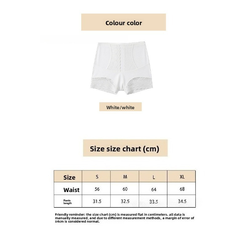 French Lace High Waist Seamles - огляд і ціна Body Trimmer