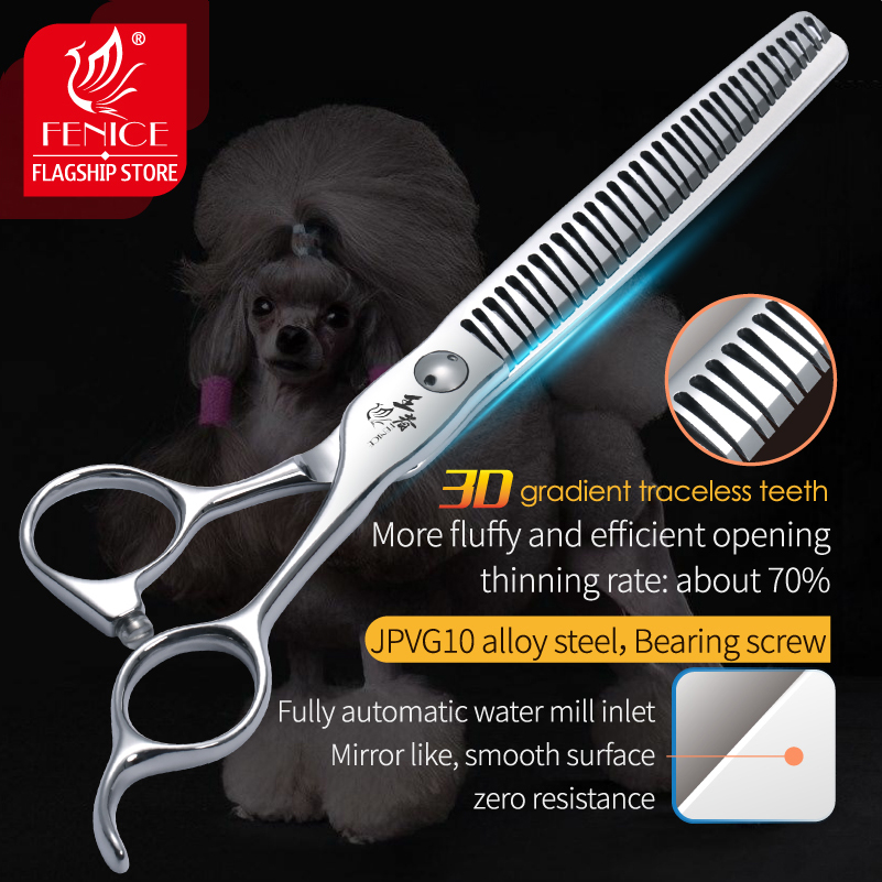 Fenice 7 Inch 3D Gradient Trac - огляд і ціна Grooming Scissors
