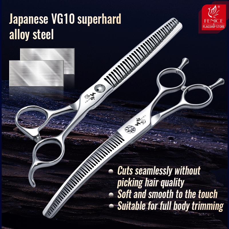 Fenice 7 Inch 3D Gradient Trac - огляд і ціна Grooming Scissors