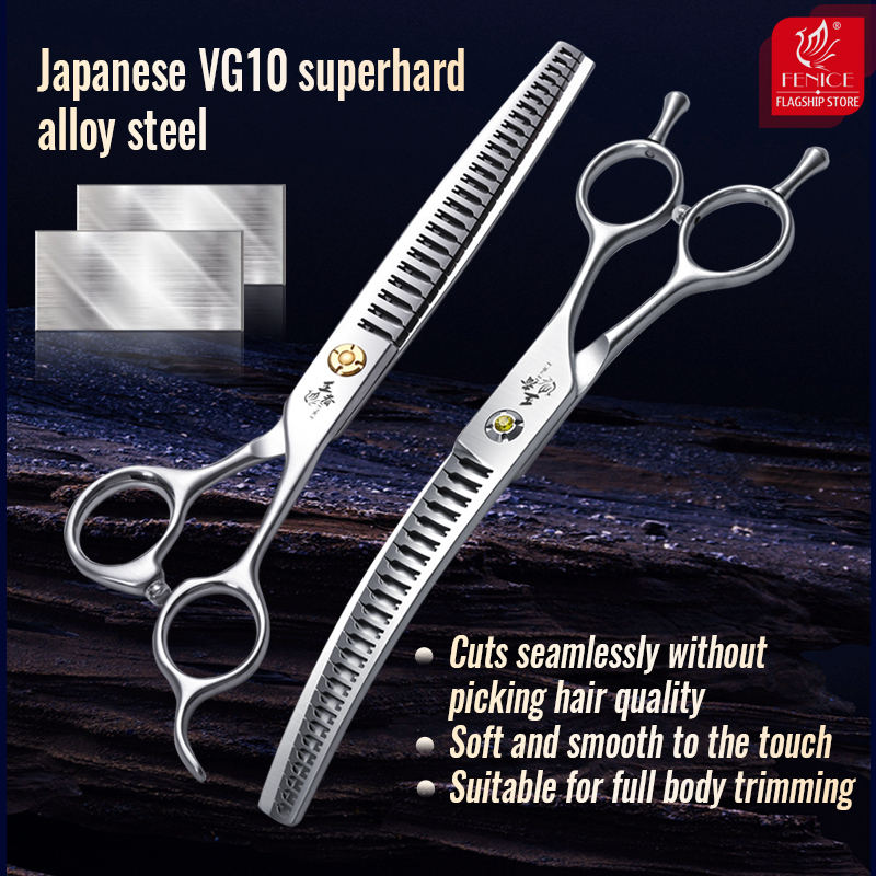 Fenice 7 Inch 3D Gradient Trac - огляд і ціна Grooming Scissors